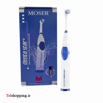 مسواک برقی موزر مدل Denta Star 1639